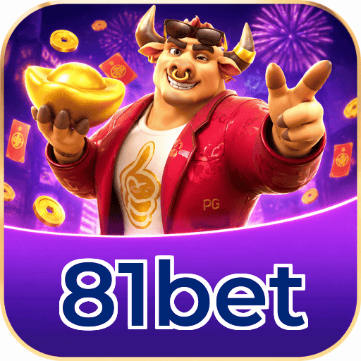 81bet System Requirements