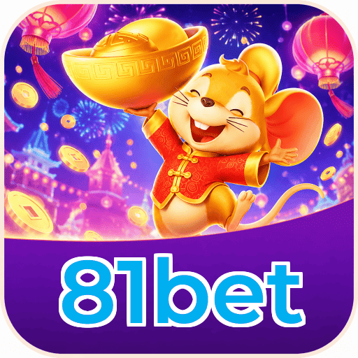81bet Streaming Quality
