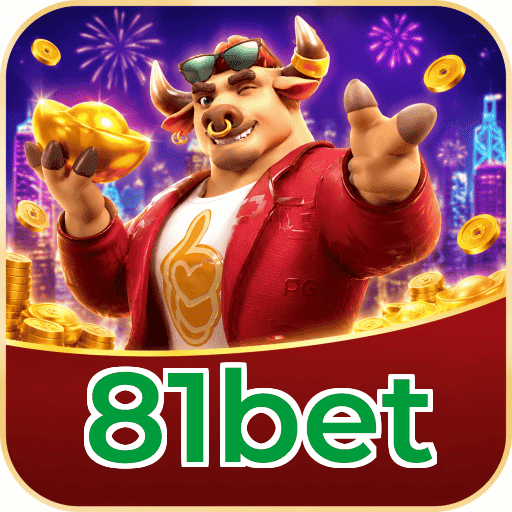 81bet FAQ