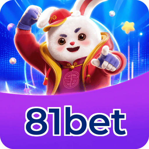 81bet Installation Guide