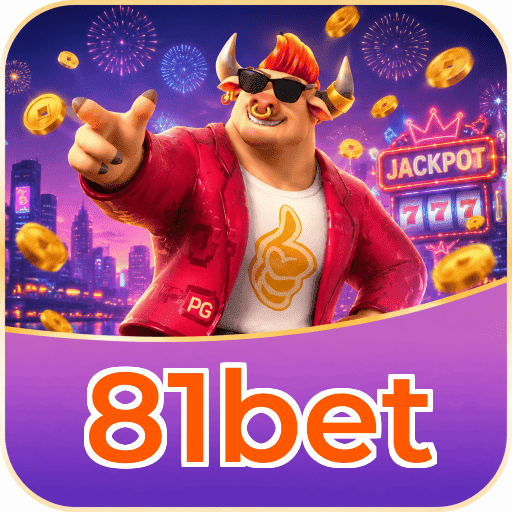 81bet Logo