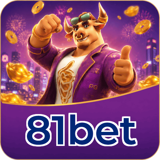 81bet erros de instalação e correção